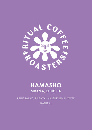 Hamasho (Natural) - Ethiopia